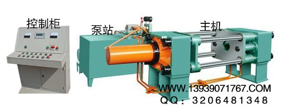 臥式鐵屑壓塊機(jī)